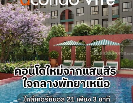 ด่วน โครงการใหม่ dcondo vite pattaya ห้องแต่งครบ ได้เฟอร์นิเจอร์ครบ โทร 093-1681685