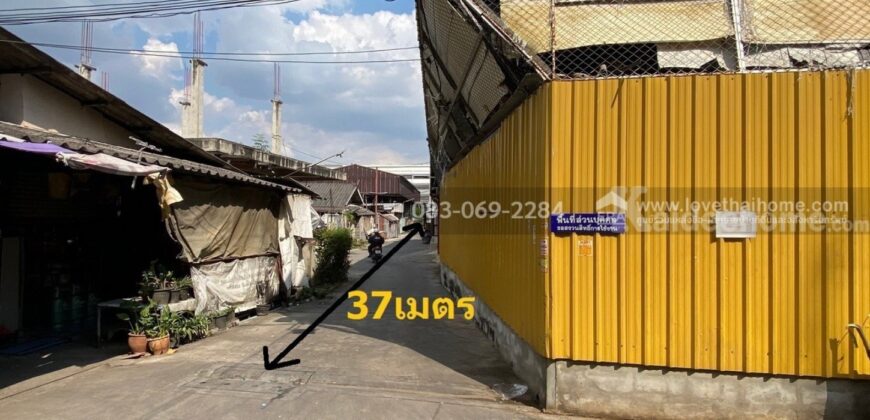 ขายโกดัง ซ.บางขุนเทียน2 ย่านบางบอน ใกล้เซ็นทรัลพระราม2 ลดราคาให้พิเศษ