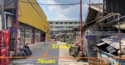 ขายโกดัง ซ.บางขุนเทียน2 ย่านบางบอน ใกล้เซ็นทรัลพระราม2 ลดราคาให้พิเศษ