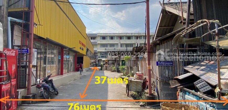 ขายโกดัง ซ.บางขุนเทียน2 ย่านบางบอน ใกล้เซ็นทรัลพระราม2 ลดราคาให้พิเศษ