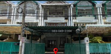 ขายบ้านทาวน์โฮม 3 ชั้น หลังใหญ่พิเศษ ลาดพร้าว92 ตรงข้ามบิ๊กซี เข้าซอยเพียง350เมตร