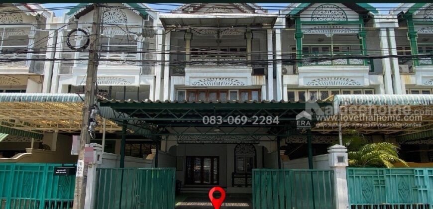 ขายบ้านทาวน์โฮม 3 ชั้น หลังใหญ่พิเศษ ลาดพร้าว92 ตรงข้ามบิ๊กซี เข้าซอยเพียง350เมตร