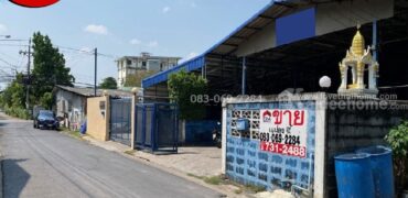 ขาย โกดังพร้อมบ้าน รามอินทรา5 ใกล้ทางด่วนฉลองรัช และรถไฟฟ้าสีชมพู-สถานีลาดปลาเค้า