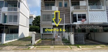 ขายทาวน์โฮม3ชั้น ม.บ้านใหม่ กรุงเทพกรีฑา7 บ้านหลังมุม ใกล้มอเตอร์เวย์ และ ทางด่วน