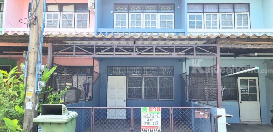 🔥 ขายด่วน ทาวน์เฮ้าส์ 2 ชั้น ทำเลใจกลางศรีราชา ราคาเพียง 1.4 ล้าน! เจ้าของขายเอง