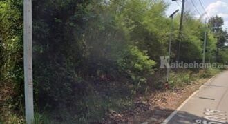 ขายที่ดินแปลงสวย 13 ไร่ ถนนโยธาธิการ กบินทร์บุรี ปราจีนบุรี โทร 085-7412733