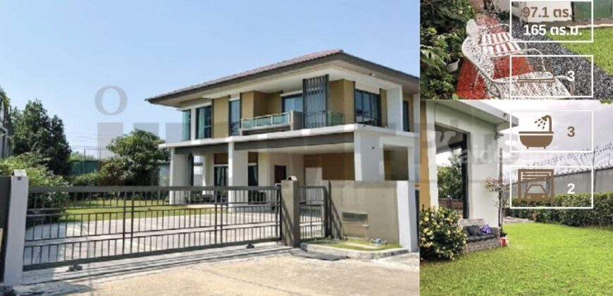 บ้าน เดี่ยว บุ รา สิริ ราชพฤกษ์ 345 Burasiri Ratchaphruek345