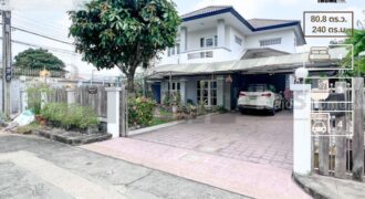 บ้านเดี่ยว ประดับดาว 1-4 ท่าอิฐ ราชพฤกษ์ นนทบุรี