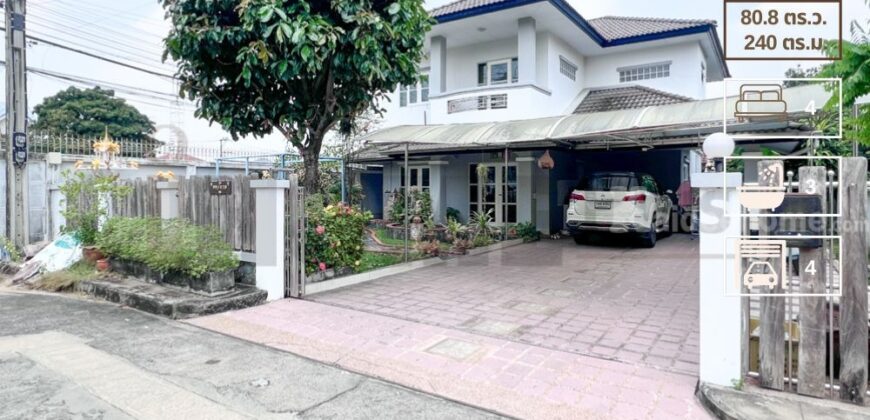 บ้านเดี่ยว ประดับดาว 1-4 ท่าอิฐ ราชพฤกษ์ นนทบุรี