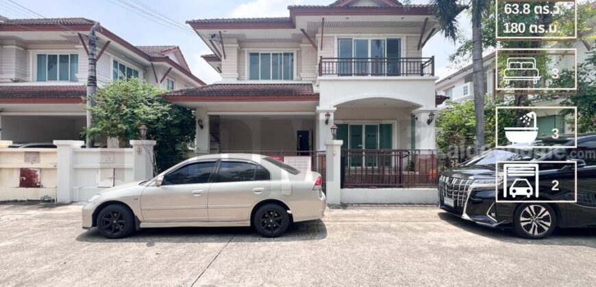 บ้าน สวนผึ้ง รามอินทรา 65 | Baan Suan Phueng Ramintra 65