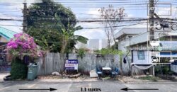 ขาย ที่ดิน ดอนเมือง ซอยแม่ทองก้อน1 ติด7/11