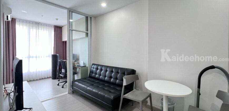 SupalaiLoft Sathorn-Ratchaphruek | ศุภาลัยลอฟ์ ราชพฤกษ์