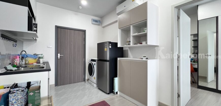 SupalaiLoft Sathorn-Ratchaphruek | ศุภาลัยลอฟ์ ราชพฤกษ์