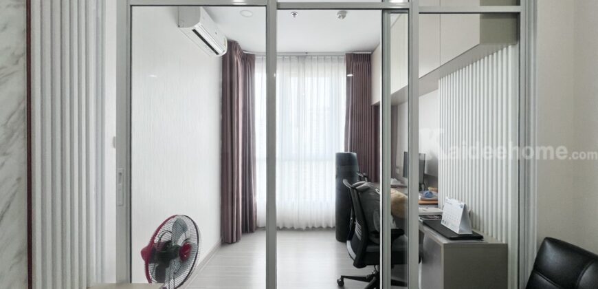 SupalaiLoft Sathorn-Ratchaphruek | ศุภาลัยลอฟ์ ราชพฤกษ์