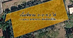ที่ดินชลบุรี บางละมุง พฤกษาเปี่ยมสุข เนื้อที่ 2-2-6.2 0 ไร่ ผังเมืองสีส้ม