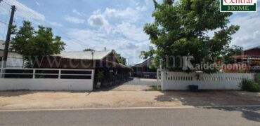 บ้านเดี่ยว บ้านหนองหลุบ ถนนมะลิวัลย์ ขอนแก่น ทำเลทองติดถนน ราคาถูก