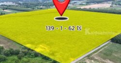 ที่ดินสวย ทำเลศักยภาพ EEC นิคมพัฒนา ระยอง 139-1-62 ไร่