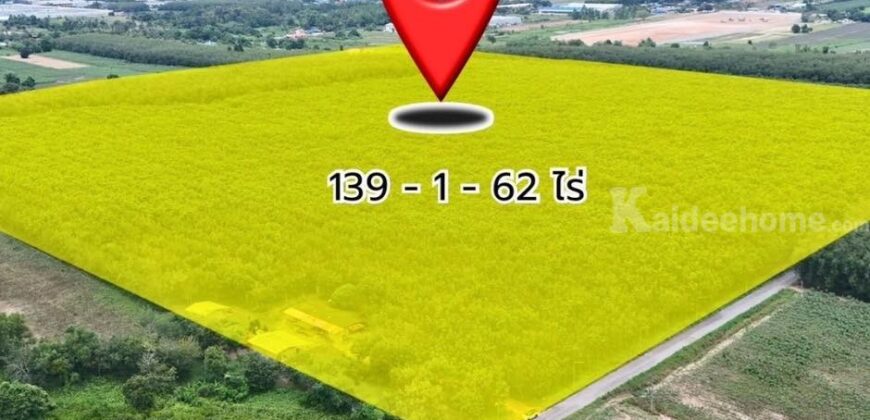 ที่ดินสวย ทำเลศักยภาพ EEC นิคมพัฒนา ระยอง 139-1-62 ไร่