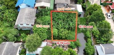 ที่ดิน 80.6 ตร.ว. ซอยจรัญสนิทวงศ์ 3 (ซอยสมชาย) ที่ริมคลอง ราคาถูกมาก