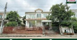 บ้านเดี่ยว ชัยพฤกษ์ เทพารักษ์ ซอยบางปลา 2 บ้านสวย ราคาถูก
