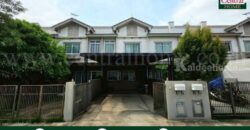 ทาวน์เฮ้าส์ อินดี้ ศรีนครินทร์ – ร่มเกล้า สภาพดี ต่อเติมครบ พร้อมอยู่ ราคาถูก