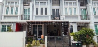 ทาวน์โฮม โกลเด้น ทาวน์ 3 ลาดพร้าว – เกษตรนวมินทร์ ราคาถูกที่สุดในโครงการ