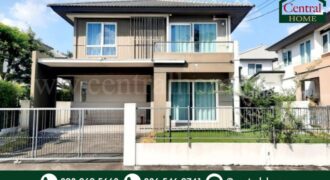 ให้เช่า บ้านเดี่ยว ชัยพฤกษ์ ปิ่นเกล้า – กาญจนาฯ บ้านสวย พร้อมอยู่ ราคาถูกที่สุดในโครงการ