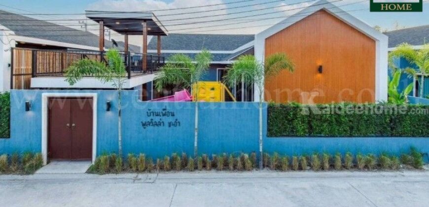 บ้านเดี่ยว พูลวิลล่า บรีซ วัลเลย์ ชะอำ ติดถนนเพชรเกษม พร้อมอยู่ ราคาถูกที่สุด