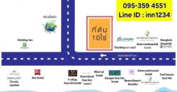 ให้เช่าหรือขายที่ดินหัวหิน 10ไร่ แปลงสวยที่สุดในหัวหินณ.ตอนนี้ อยู่ใจกลางเมืองหัวหิน