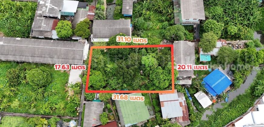 ที่ดิน 147.9 ตร.วา ซอยจรัญสนิทวงศ์ 3 (ซอยสมชาย) แปลงหัวมุม ราคาถูกมาก