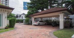 บ้านเดี่ยว เดอะซีตี้ รัตนาธิเบศร์ The City บ้าน นนทบุรี