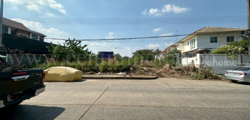 ที่ดิน 100 ตารางวา บ้านสินธร รังสิต – ปทุมธานี ขายถูกมาก