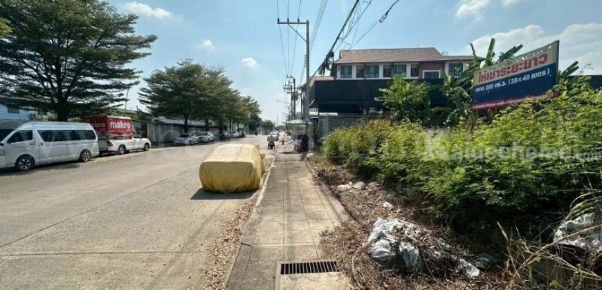 ที่ดิน 100 ตารางวา บ้านสินธร รังสิต – ปทุมธานี ขายถูกมาก