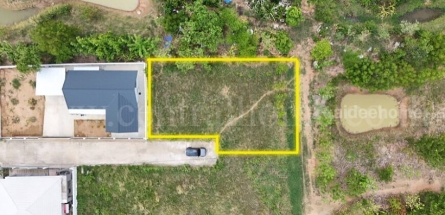 ที่ดินถมแล้ว 134.8 ตร.วา เมืองสระบุรี เหมาะสำหรับลงทุน ราคาถูก
