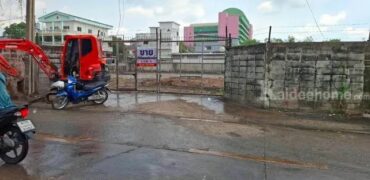 ขายที่ดิน 2-1-80 ไร่ ถนนประชาชื่น สะพาน99 ใกล้ทางด่วน