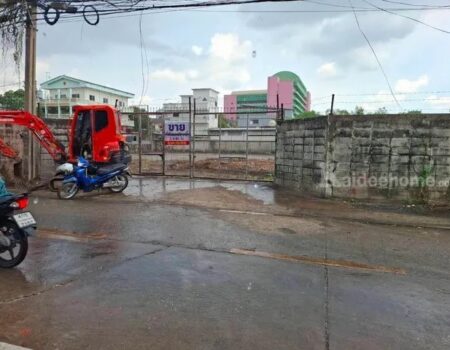 ขายที่ดิน 2-1-80 ไร่ ถนนประชาชื่น สะพาน99 ใกล้ทางด่วน