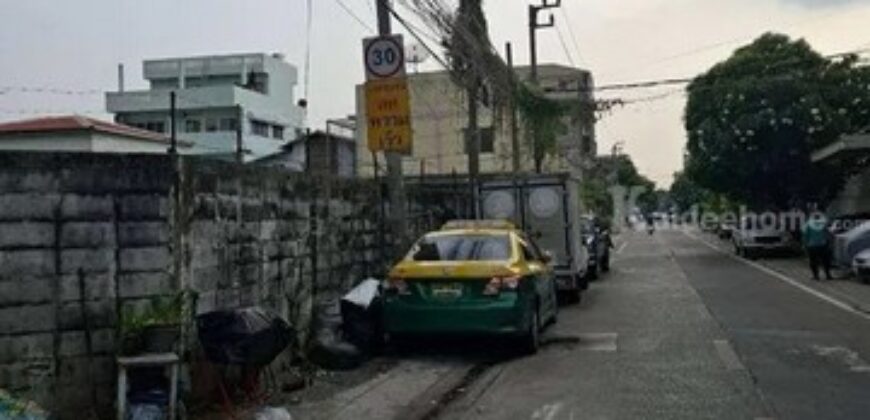 ขายที่ดิน 2-1-80 ไร่ ถนนประชาชื่น สะพาน99 ใกล้ทางด่วน