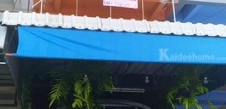 ขายด่วน ตึกแถว​ ต่ำกว่าราคาประเมิน ติดถนน ทำเลค้าขาย อ.ห้างฉัตร จ.ลำปาง