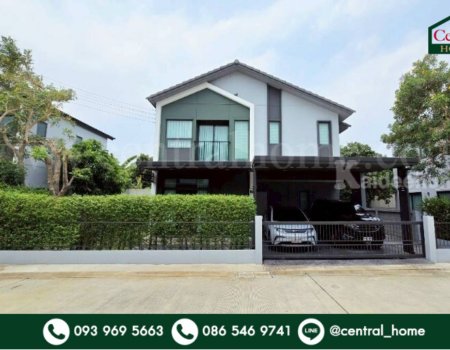 บ้านเดี่ยว อณาสิริ ชัยพฤกษ์ – วงแหวน บ้านสวย พร้อมอยู่