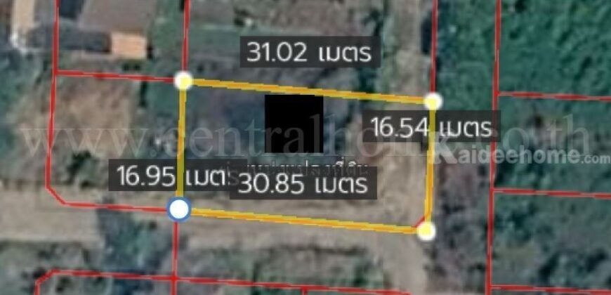 ที่ดินเปล่า 132 ตร.วา ซอยวัดลาดปลาดุก บางบัวทอง แปลงมุม