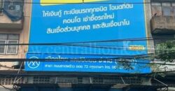 อาคารพาณิชย์ 4.5 ชั้น ติดถนนลาดพร้าว หน้าซอยลาดพร้าว 72 ขายพร้อมผู้เช่าระยะยาว