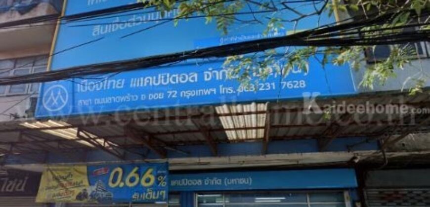 อาคารพาณิชย์ 4.5 ชั้น ติดถนนลาดพร้าว หน้าซอยลาดพร้าว 72 ขายพร้อมผู้เช่าระยะยาว