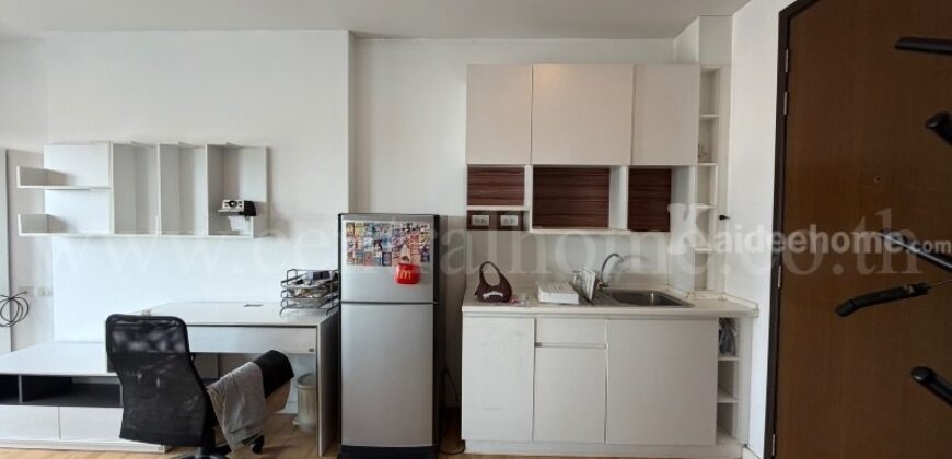 คอนโด เดอะ พาร์คแลนด์ งามวงศ์วาน – แคราย ห้องสวย ราคาขายต่ำกว่าประเมิน