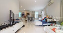 บ้านเดี่ยว เดอะซีตี้ รัตนาธิเบศร์ The City บ้าน นนทบุรี