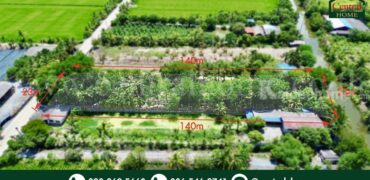 ที่ดิน 2 ไร่ พร้อมสิ่งปลูกสร้าง ไทรน้อย – นนทบุรี