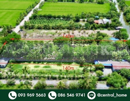 ที่ดิน 2 ไร่ พร้อมสิ่งปลูกสร้าง ไทรน้อย – นนทบุรี