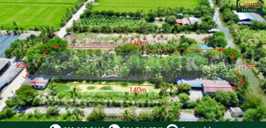 ที่ดิน 2 ไร่ พร้อมสิ่งปลูกสร้าง ไทรน้อย – นนทบุรี