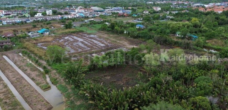 ที่ดินแปลงสี่เหลี่ยมสวย ทำเล EEC ใจกลางเมืองฉะเชิงเทรา