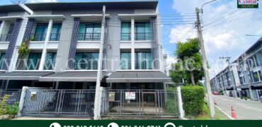 ทาวน์โฮม บ้านกลางเมือง งามวงศ์วาน หลังมุม