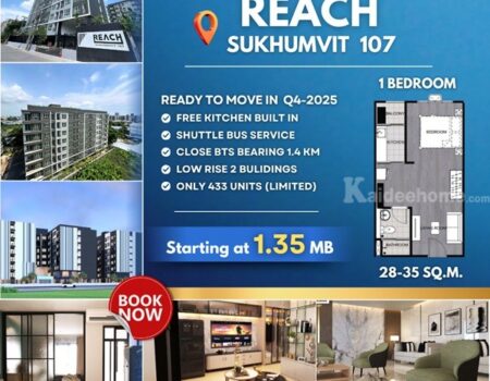 Your Affordable Urban Escape Awaits, Reach Sukhumvit 107 – just 1.4 km from BTS Bearing